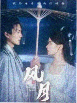 长剧集回潮现象资讯配图